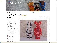 be@rbrick in the box