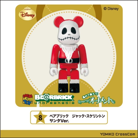 Specialくじ Desney 31種 100% ベアブリック（BE@RRICK） & MICKEY MOUSE 400% ベアブリック（BE@RBRICK）
