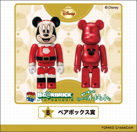 Specialくじ Desney 31種 100% ベアブリック（BE@RRICK） & MICKEY MOUSE 400% ベアブリック（BE@RBRICK）