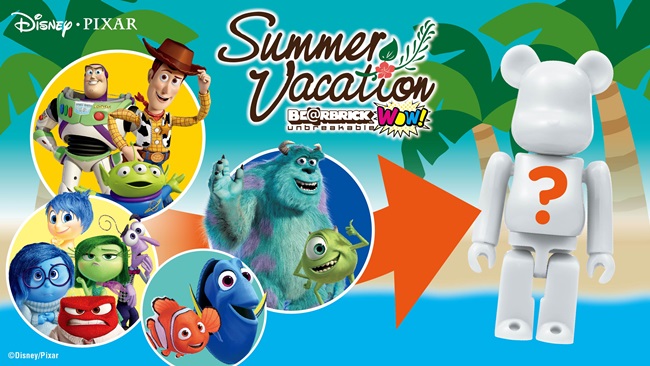 [訂正] BE@RBICK WOW! Disney PIXAR Summer Vacation ベアブリック