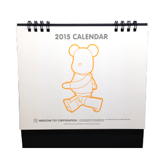 玩具道 プレゼント企画 2015 ベアブリック カレンダー