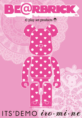 play set products ITS'DEMO ベアブリック（BE@RBRICK）