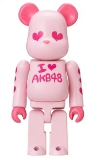 AKB48 100% 48種 ベアブリック（BE@RBRICK）