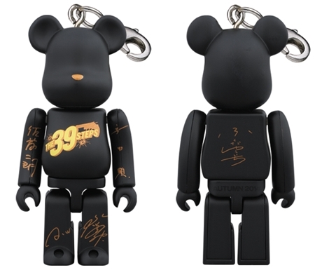 THE 39 STEPS ベアブリック （BE@RBRICK）