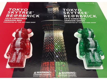 TOKYO SKYTREE クリスマス ver RED/GREEN ベアブリック （BE@RBRICK）